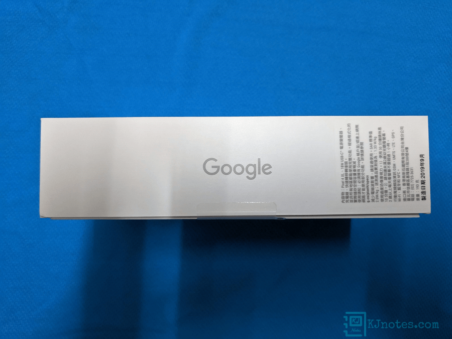 Google Pixel 4 XL手機的盒子左側面-pixel4xl013