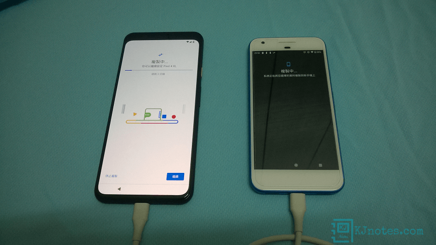 資料正在從舊手機複製至新手機-pixel4xl123
