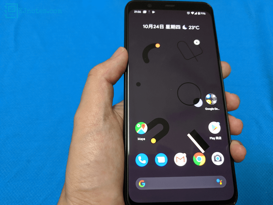 Pixel 4 XL內建名為『塗鴉』的動態桌布，你可以使用手勢來操作桌布上的物件-pixel4xl151