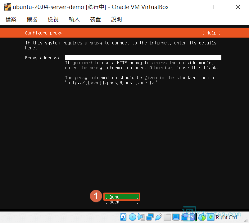 HTTP proxy的相關設定-ubuntuserversubiquity027