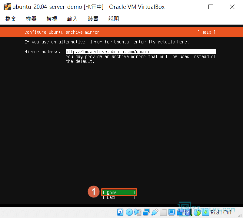 設定Ubuntu套件庫映射站位址-ubuntuserversubiquity028