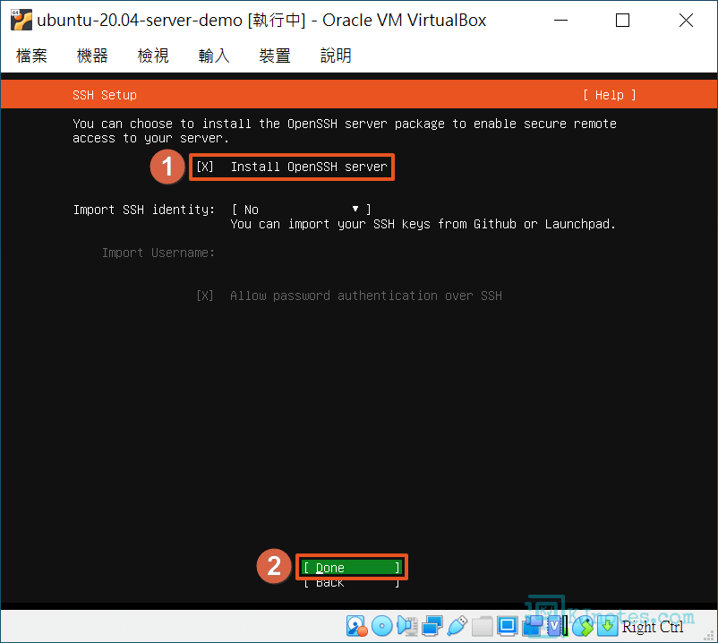 可以安裝OpenSSH Server的套件-ubuntuserversubiquity033