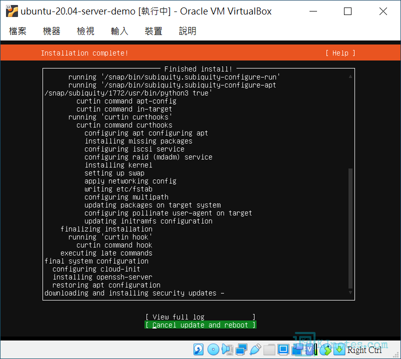 安裝程序正在更新Ubuntu系統-ubuntuserversubiquity036