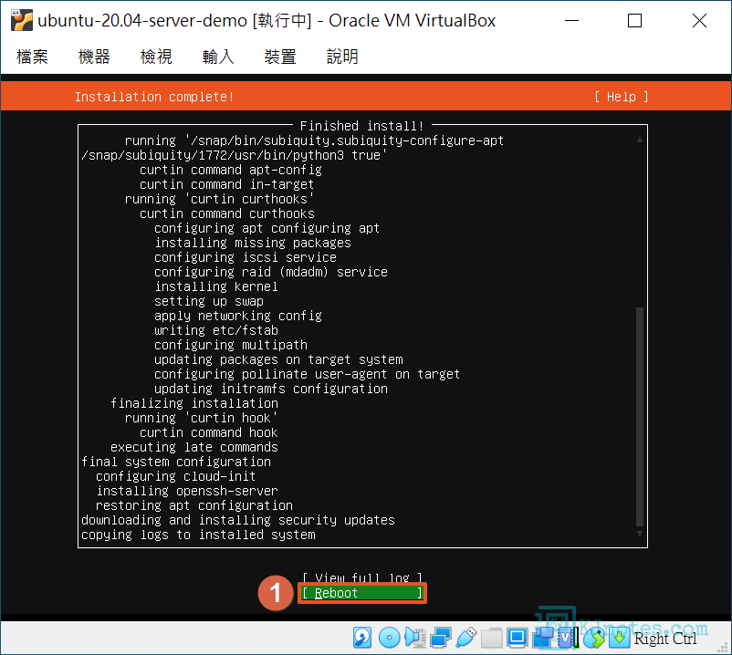 Ubuntu已安裝完成，需要重新開機-ubuntuserversubiquity037