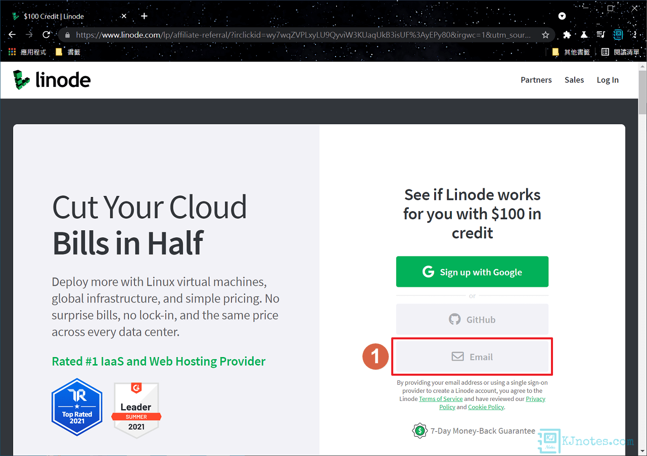 連結至Linode網站，以註冊Linode帳戶-linodev2011
