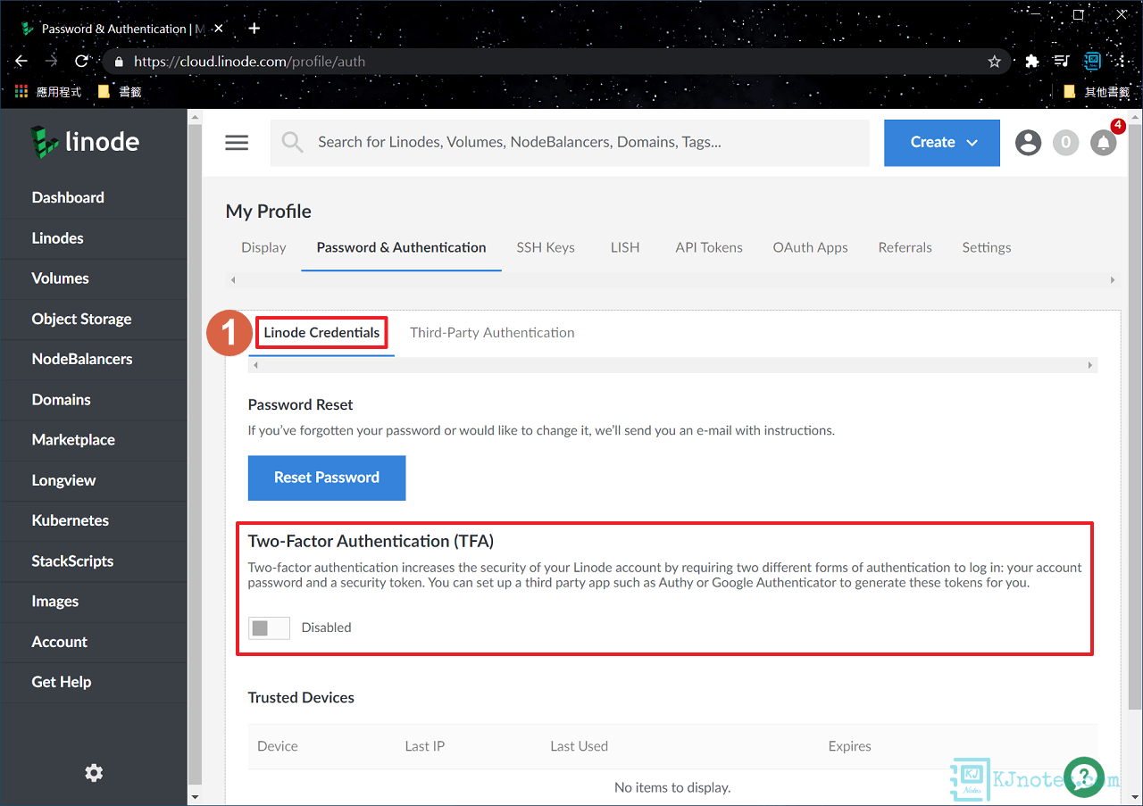 可以啟用Linode帳號的雙因素認證-linodev2144