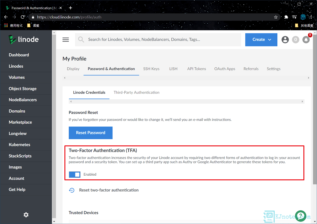 Linode帳號的雙因素認證啟用完成-linodev2148