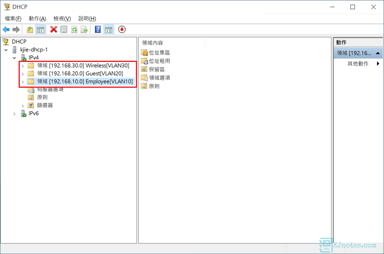 啟用需要上線的DHCP Pool-windhcpv4pool082