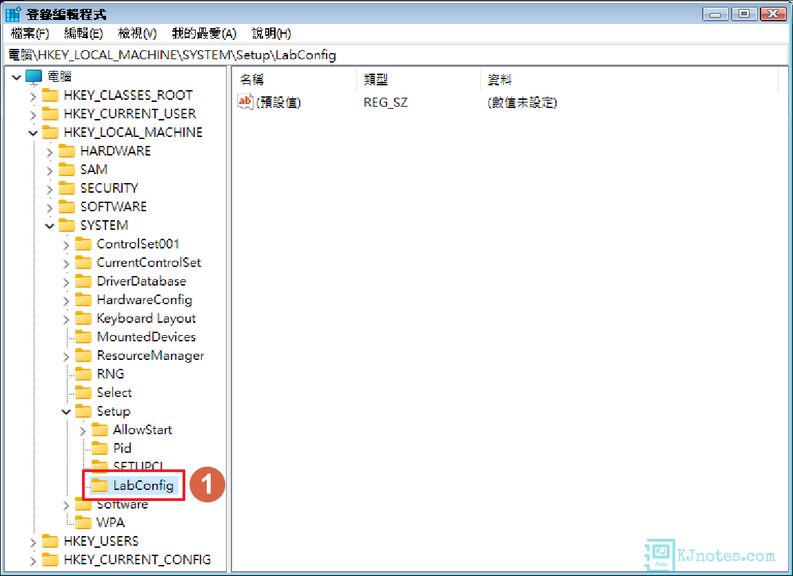 在Setup將新增的機碼更改成LabConfig-vboxaddwin11073