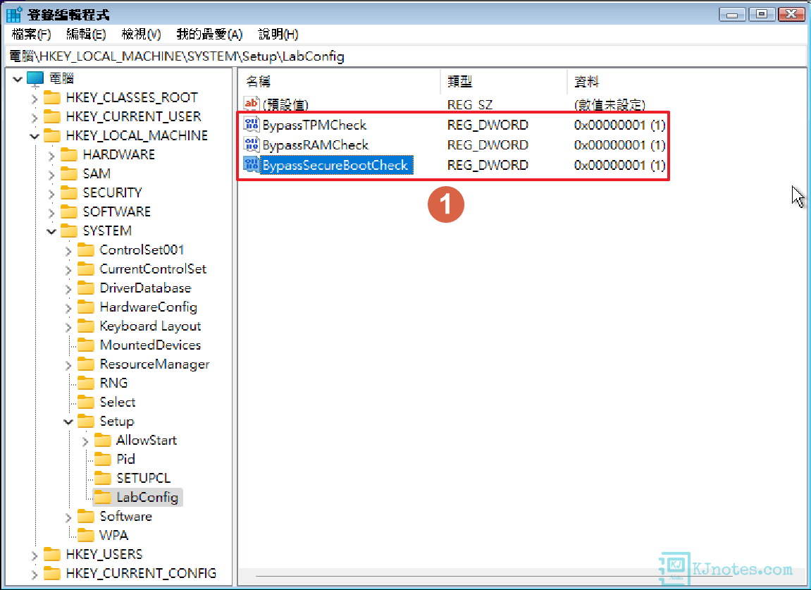 繼續按照剛剛步驟新增BypassRAMCheck和BypassSecureBootCheck-vboxaddwin11077