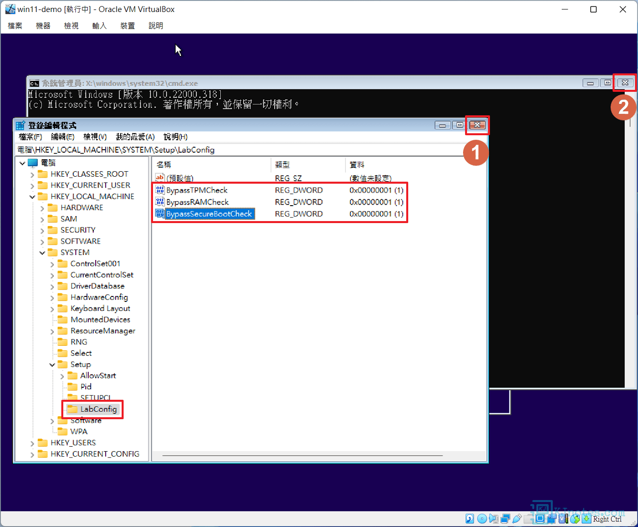 再次確認新增的資料都有正確就可關閉Regedit登錄檔和CMD程式-vboxaddwin11078