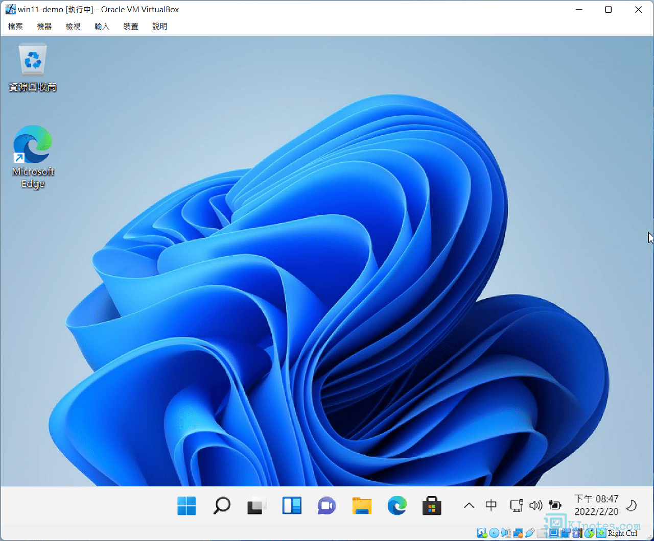 Windows 11系統已成功安裝完成-vboxaddwin11121