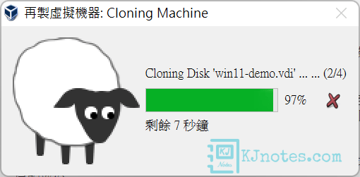 Win11虛擬機正在再製中-vboxaddwin11166