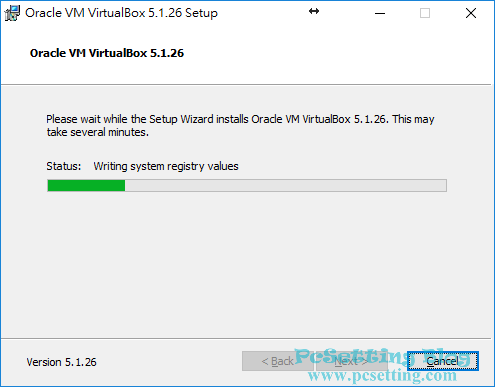 VirtualBox正在安裝至你的電腦-virtualbox026
