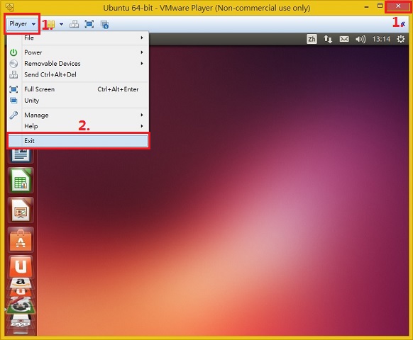 保留Ubuntu當前的環境及資料，以便日後繼續使用-vpu051