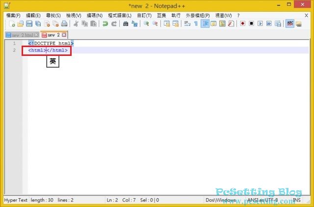 Notepad++的自動完成功能及自動補齊功能-npp043