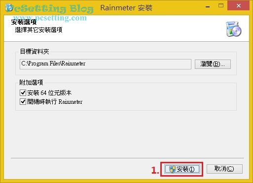 Rainmeter桌面美化工具rmt005