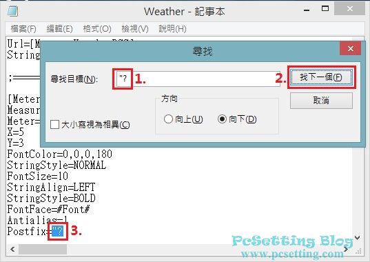 Rainmeter的面板字體出現亂碼修改教學rmt043