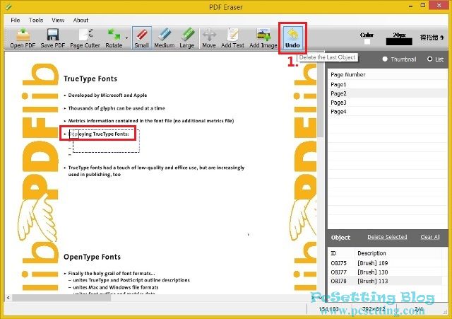 PDF Eraser 的使用教學-pes024