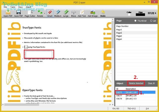 PDF Eraser 的使用教學-pes025
