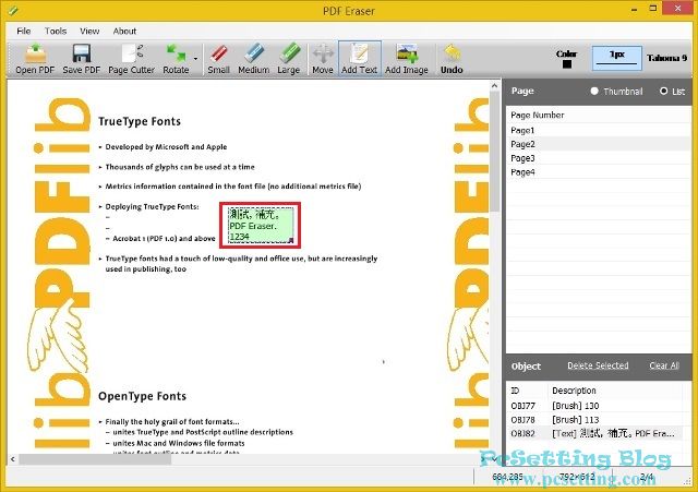 PDF Eraser 的使用教學-pes028
