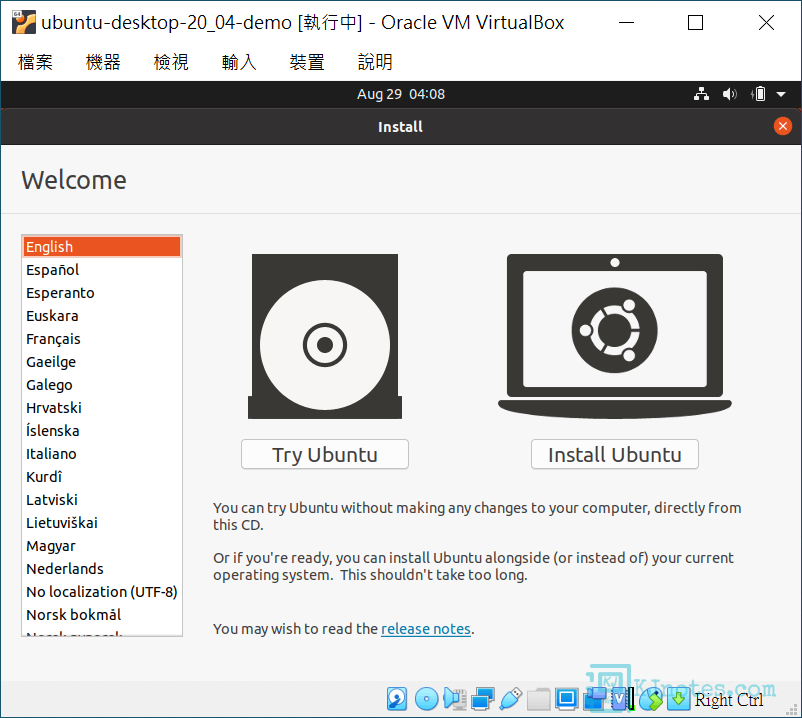 可以開始安裝Ubuntu系統-vbubuntudesktop023