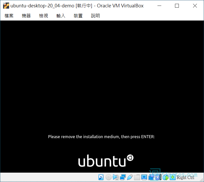 安裝完之後需按下鍵盤Enter鍵，Ubuntu才會重開機-vbubuntudesktop050