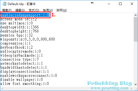 在RDP檔案的添加一行『enablecredsspsupport:i:0』-rds229