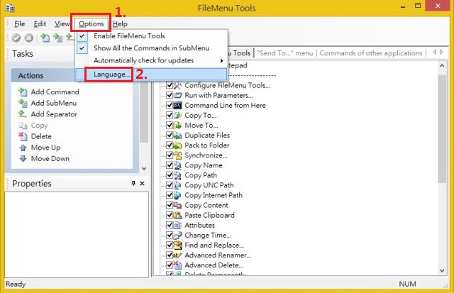 FileMenu Tools 設定及使用-fmt034