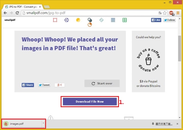 Smallpdf 圖片格式轉PDF格式教學-spdf024