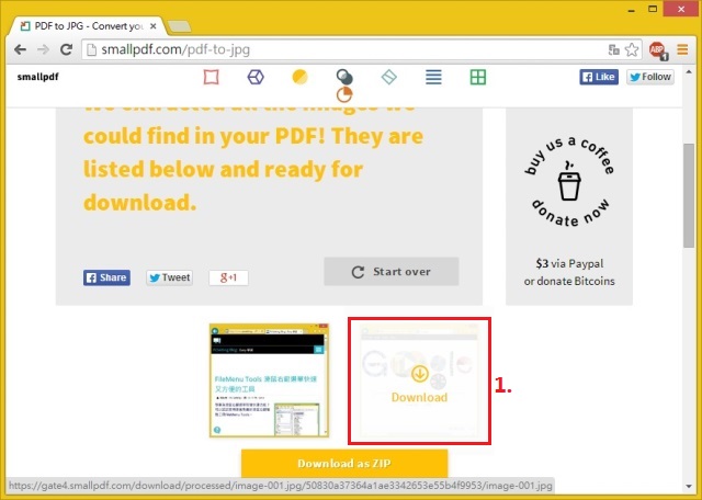 Smallpdf PDF格式轉JPG圖片格式教學-spdf034