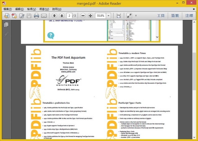 Smallpdf 線上合併PDF服務教學-spdf046