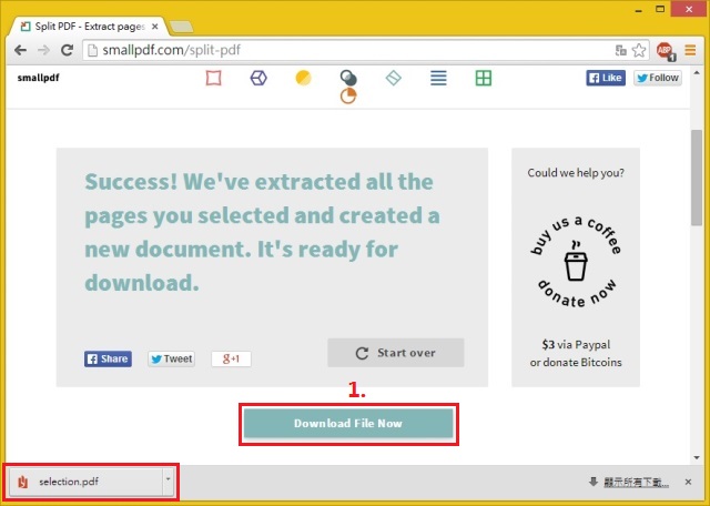Smallpdf 線上分割PDF服務教學-spdf054