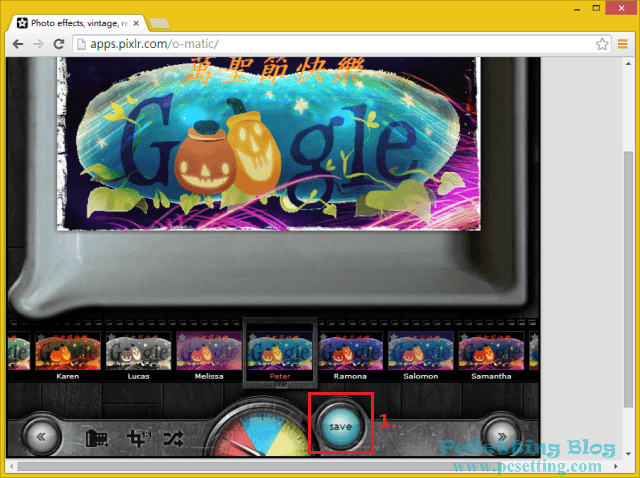 Pixlr O-Matic 圖片特效製作工具-pixlr054
