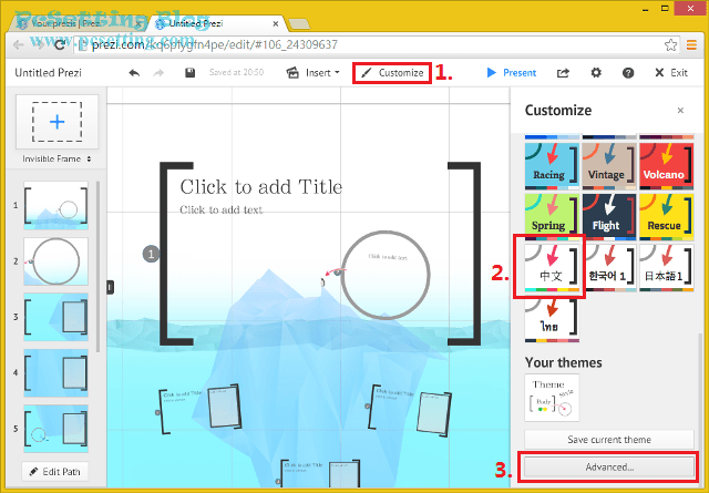 Prezi 線上簡報製作工具語言文字調整-prezi024