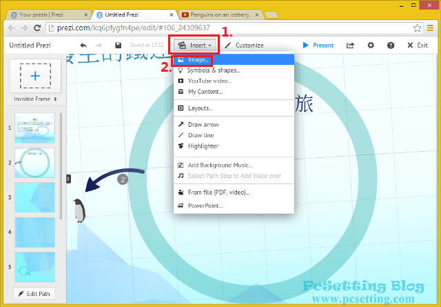 Prezi 線上簡報製作工具圖片插入教學-prezi041