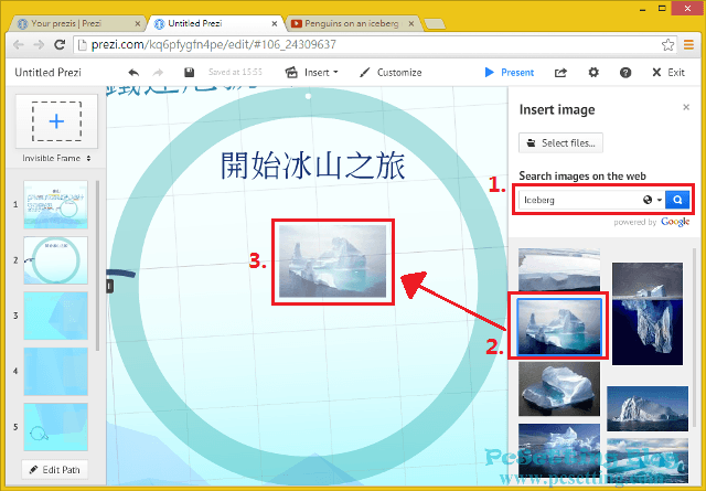 Prezi 線上簡報製作工具圖片插入教學-prezi042