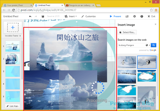 Prezi 線上簡報製作工具圖片插入教學-prezi043