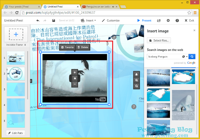 Prezi 線上簡報製作工具YouTube影片網址插入至簡報教學-prezi054