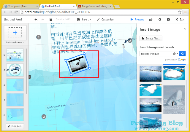 Prezi 線上簡報製作工具YouTube影片網址插入至簡報教學-prezi055