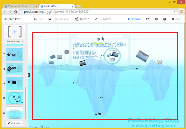 Prezi 線上簡報製作工具使用教學-prezi101