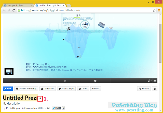 Prezi 線上簡報製作工具新增與修改簡報名稱-prezi112