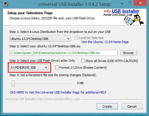 製作Live USB開機隨身碟uusb1942-009