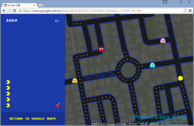 在Google Maps地圖上玩經典的遊戲Pac-Man-電腦版瀏覽器-gmappacman-005