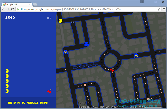 在Google Maps地圖上玩經典的遊戲Pac-Man-電腦版瀏覽器-gmappacman-006