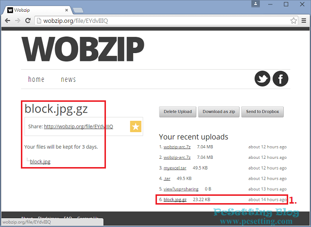 WOBZIP線上解壓縮服務開啟已解壓縮的歷史記錄-wobzip021