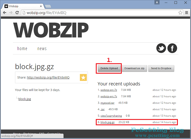 WOBZIP線上解壓縮服務手動刪除解壓縮歷史記錄-wobzip031