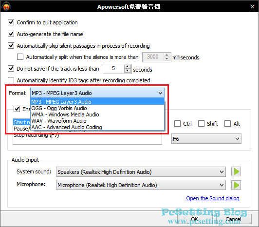 Apowersoft線上錄影工具進階設定-appsos055