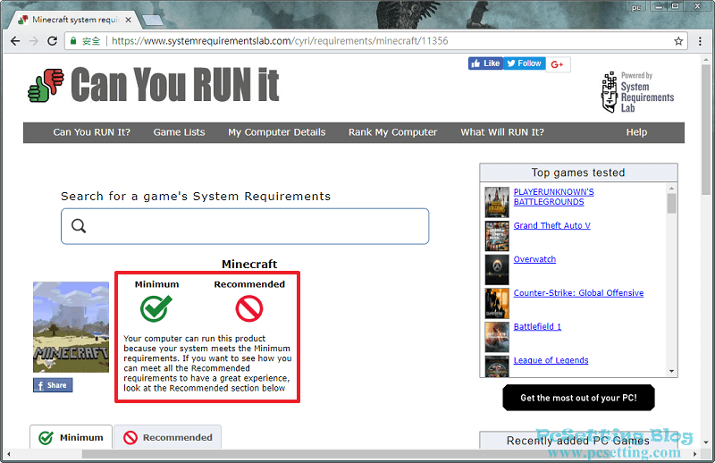 使用Can You RUN It測試電腦配備是否可以執行此款遊戲結果-canyourunit033