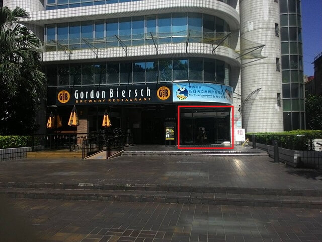 馬來西亞友誼及貿易中心地址105台北市松山區敦化北路102號8樓的大樓外觀-dltaiwan012